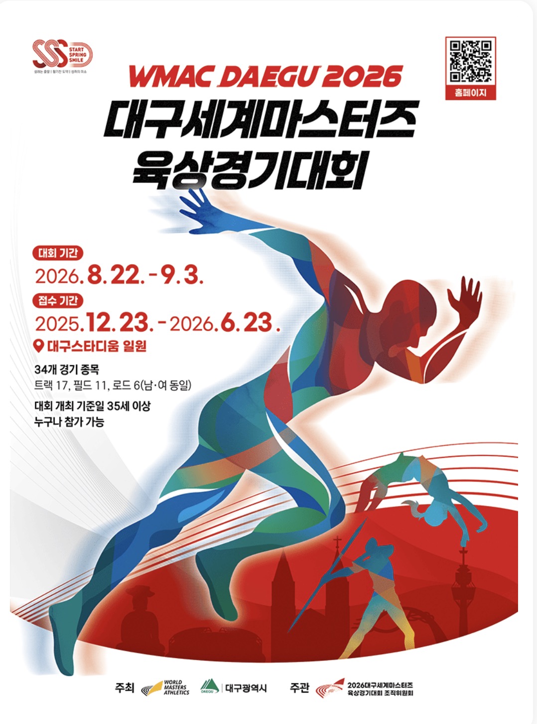 컨텐트 이미지